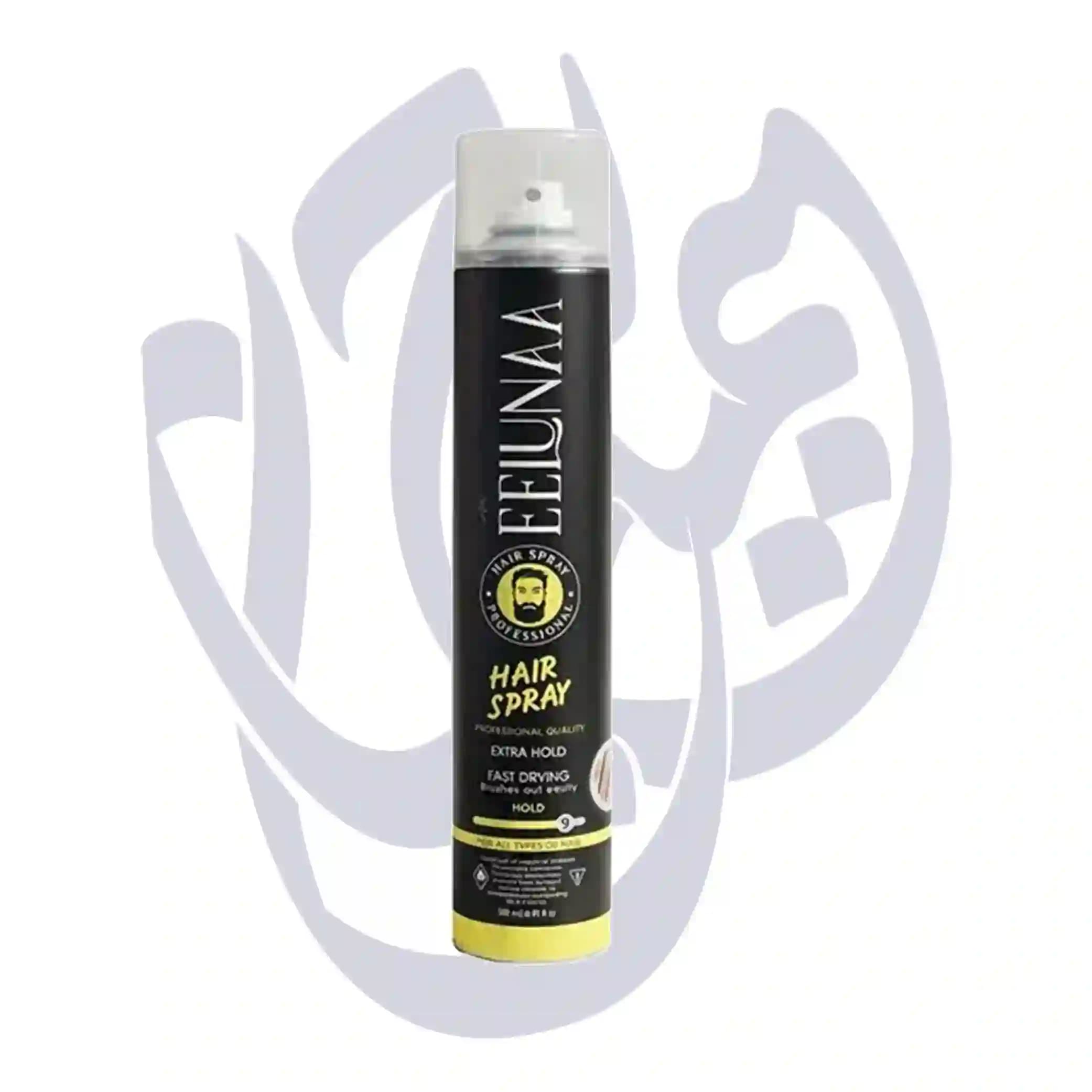 اسپری حالت دهنده مو (تافت) ایلونا زرد فوق قوی EELUNAA EXTRA STRONG 500ml