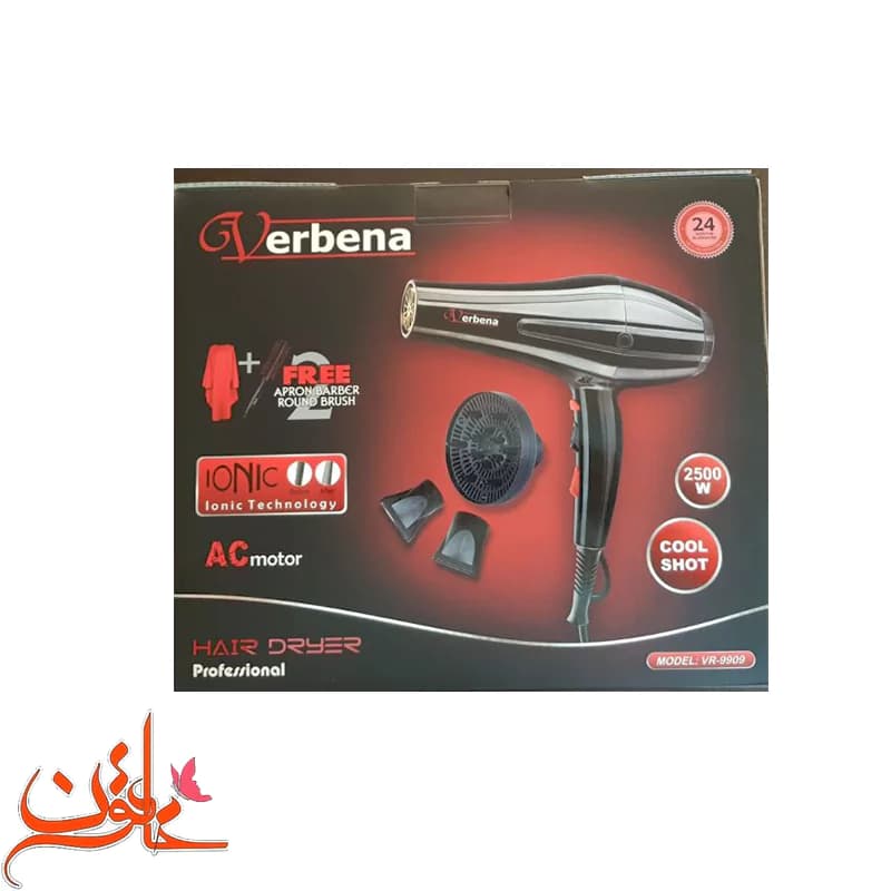 سشوار حرفه ای وربنا مدل VR-9906 — تصویر ۳