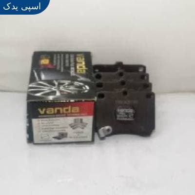 لنت ترمز جلو پراید ۱۳۱ — تصویر ۴