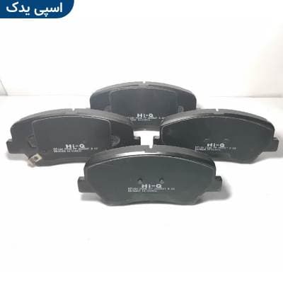 لنت ترمز جلو سراتو ۲۰۱۸