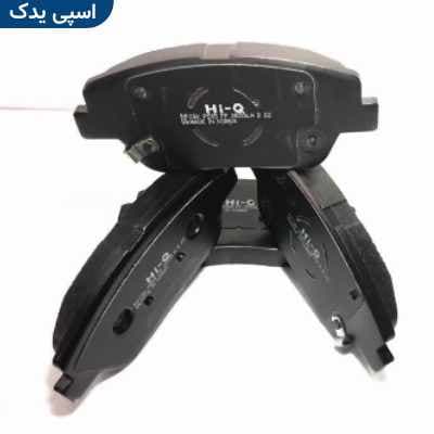 لنت ترمز جلو اپتیما ۲۰۱۵ — تصویر ۳