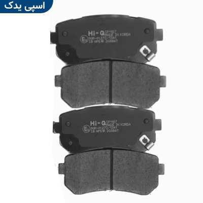 لنت ترمز عقب توسان ۲۰۱۴