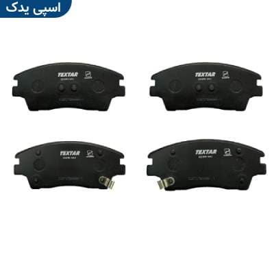 لنت ترمز جلو توسان تکستار