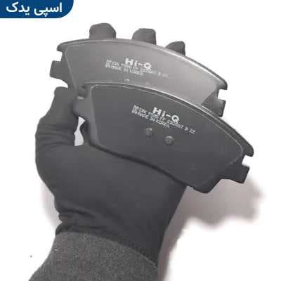 لنت ترمز جلو هیوندای توسان ۲۰۱۸