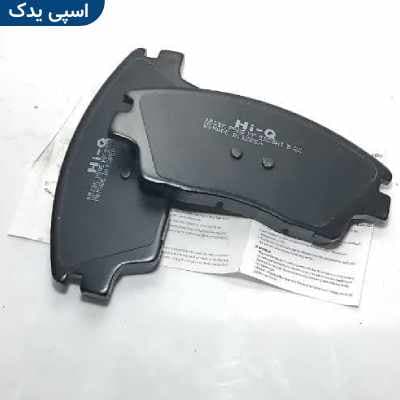 لنت ترمز جلو هیوندای توسان ۲۰۱۶