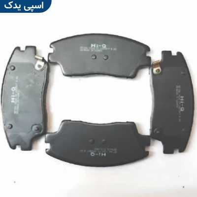 لنت ترمز جلو هیوندای توسان ۲۰۱۵