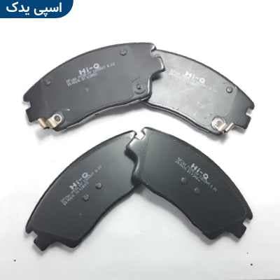 لنت ترمز جلو هیوندای توسان ۲۰۰۸