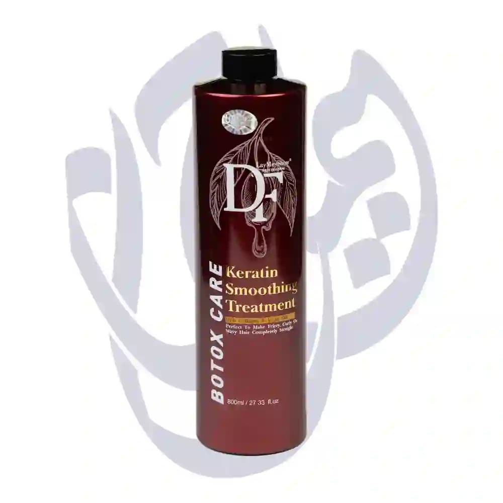 بوتاکس مو کراتینه مدل DF برند یوتوپیا 800ml (صاف کننده درمانی)