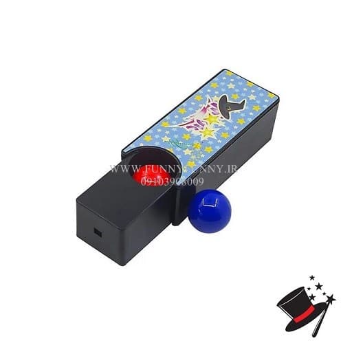 شعبده جعبه گوی غیب کن