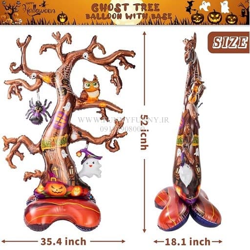بادکنک ایستاده درخت هالووین