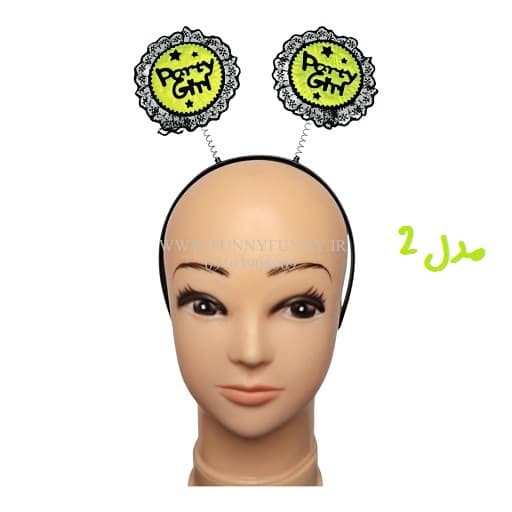 تل تولدی بلک لایت — تصویر ۴