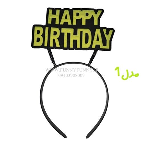 تل تولدی بلک لایت