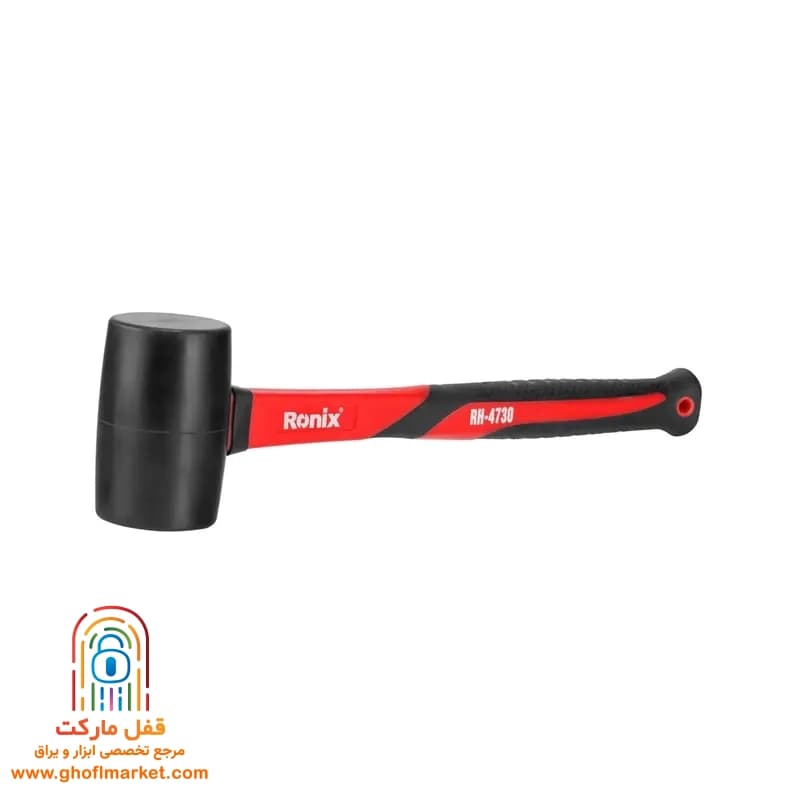 چکش لاستیکی رونیکس مدل RH-4730 — تصویر ۴