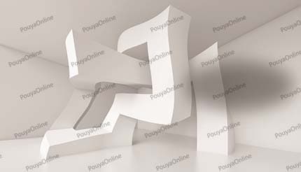 AX-0888