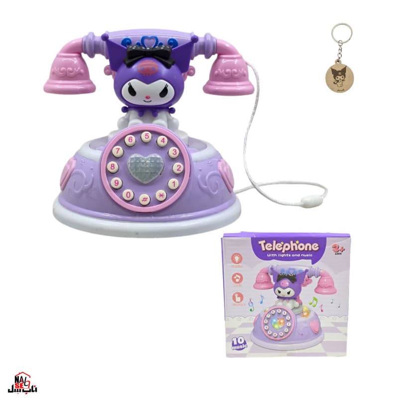 بازی آموزشی ناب سل مدل تلفن موزیکال چراغدار طرح کرومی KUROUMI MUSICALTELEPHONE به همراه جاسوییچی — تصویر ۸