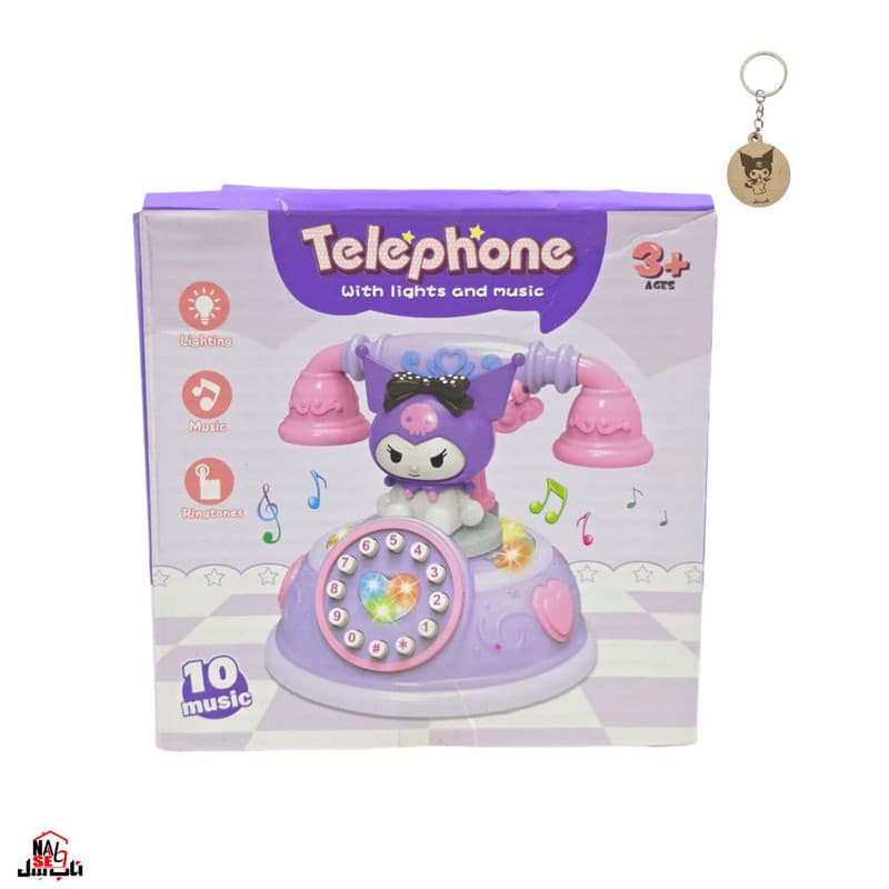 بازی آموزشی ناب سل مدل تلفن موزیکال چراغدار طرح کرومی KUROUMI MUSICALTELEPHONE به همراه جاسوییچی — تصویر ۳