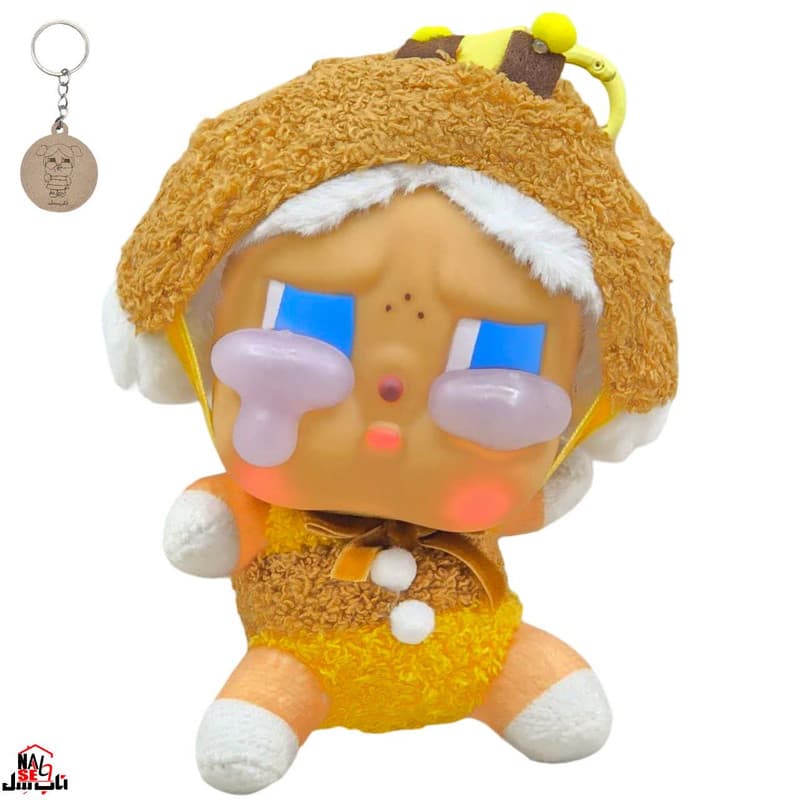آویز عروسکی ناب سل مدل کرای بیبی ارتفاع 15 سانتی متر CRYBABY NAAB001 به همراه جاسوییچی — تصویر ۶