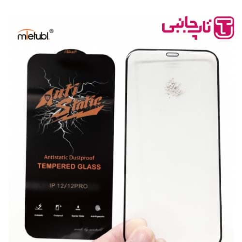گلس محافظ صفحه نمایش آنتی استاتیک میتوبل برای گوشی SAM A10S / M10 / M20 / A10 / M01S — تصویر ۳