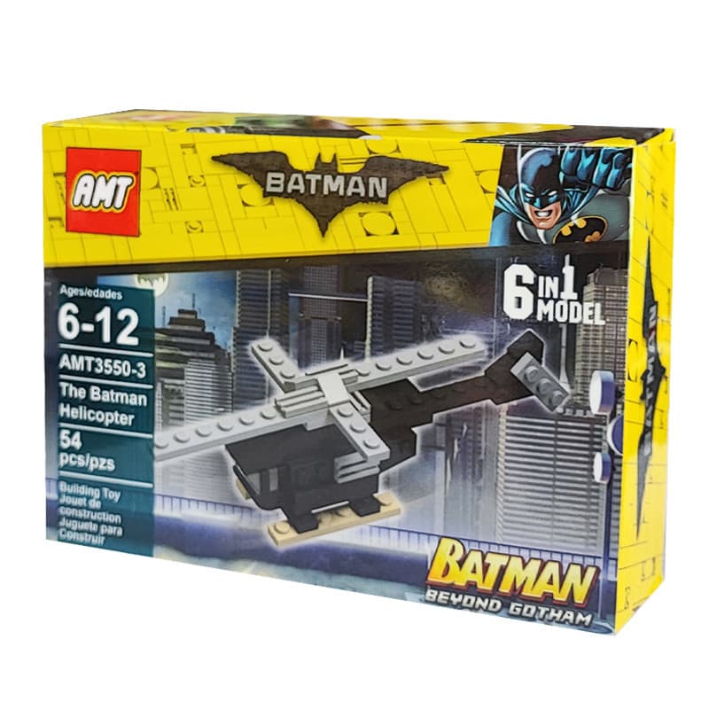 ساختنی 54 تکه ناب سل مدل هلیکوپتر بتمن کد THE BATMAN HELICOPTER003