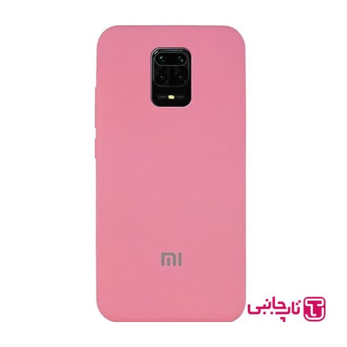 قاب اورجینال سیلیکونی|پاک کنی| مدل گوشی شیائومی NOTE 9s