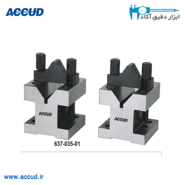 وی بلاک کلمپی جفت 50*60*60 میلی متر Accud (اکود با گارانتی شرکتی) مدل 637-060-01