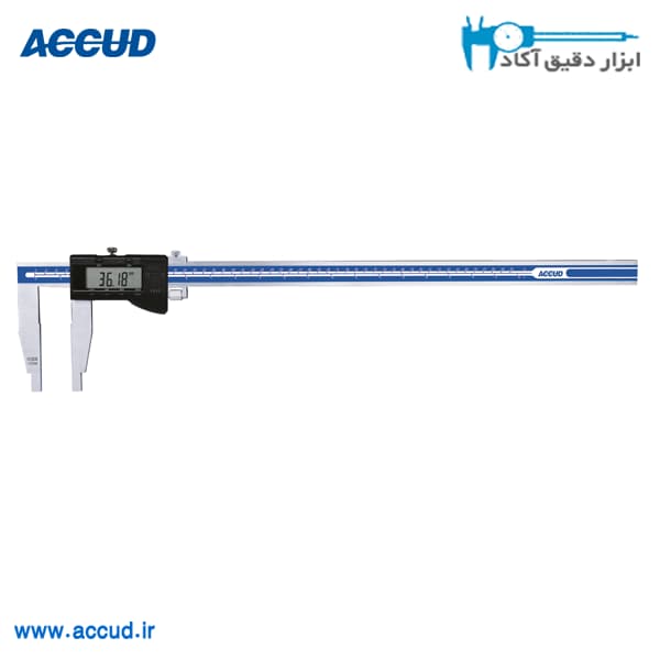 کولیس دیجیتال 200 سانتیمتر فک 20cm (ACCUD اکود با گارانتی شرکتی) مدل 118-080-11
