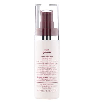 اکسپرتیج آردن سرم روشن کننده 30میل Ardene Expert Age Depigmenting Whita Serum 30Ml — تصویر ۳