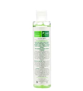شامپو سر و بدن مناسب پوست های چرب مختلط و دارای آکنه 200میل درما سیف Derma Safe Hair And Body Wash 200ml — تصویر ۲
