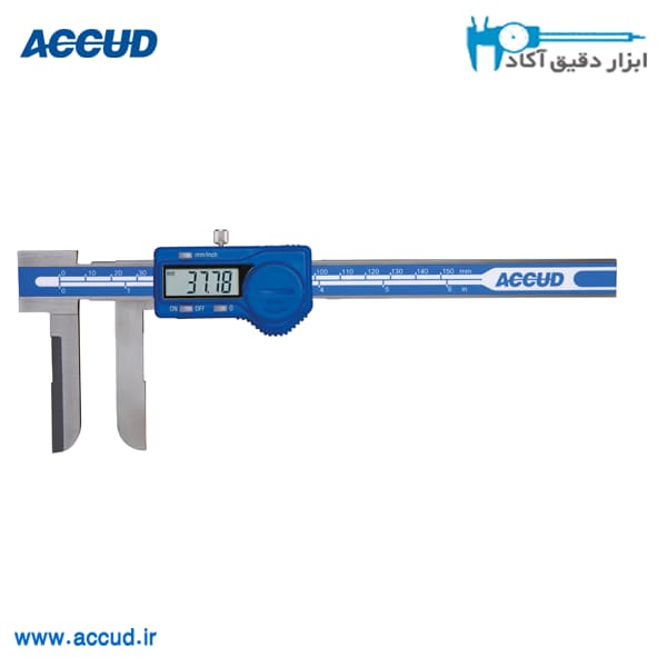 کولیس داخل سنج فک تیغه ای 20سانتیمتر Accud (اکود با گارانتی شرکتی) مدل 139-008-11