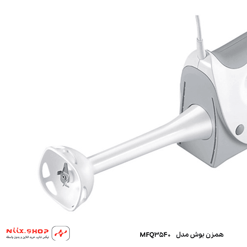 همزن بوش مدل MFQ3540 — تصویر ۷