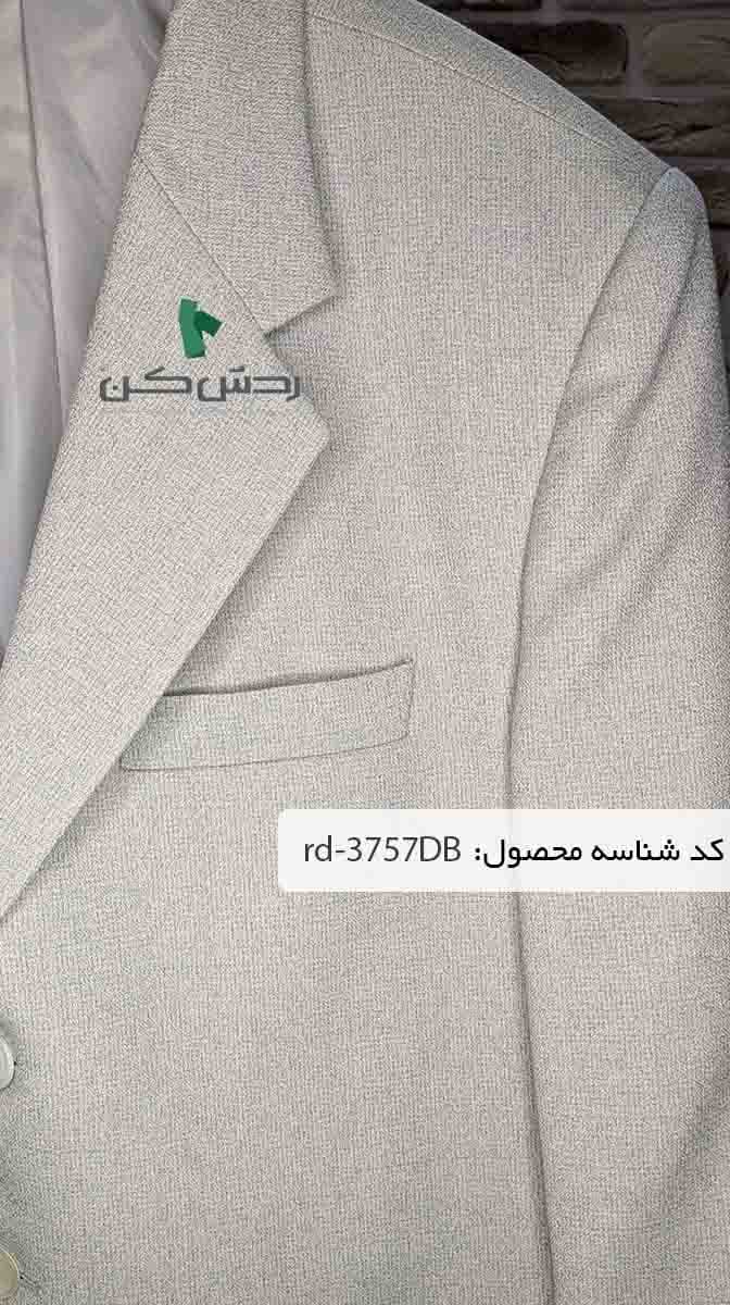 کت pardis مردانه دست دوم — تصویر ۳