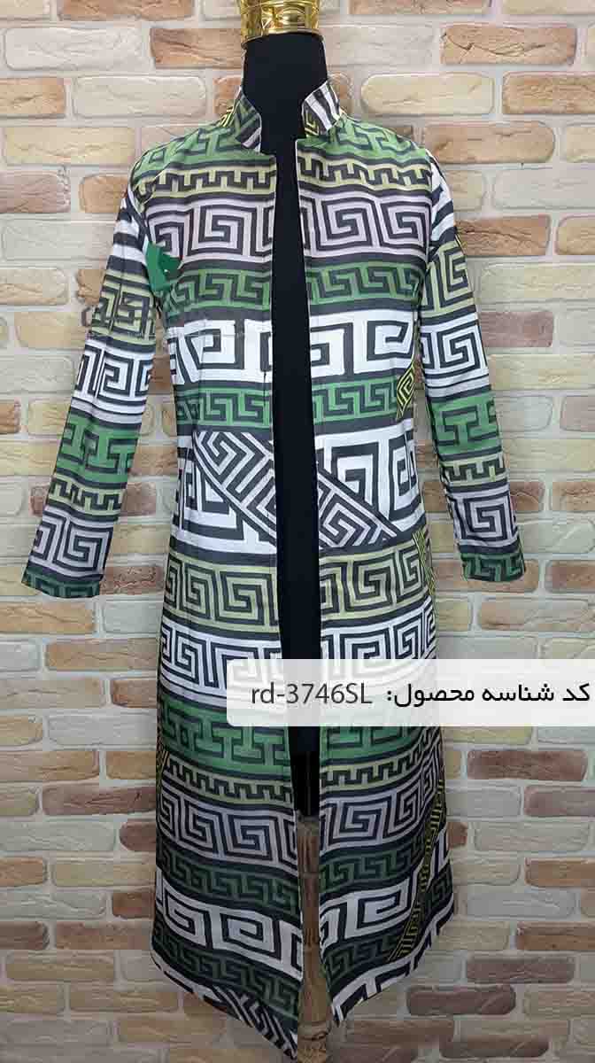 بارانی parand زنانه دست دوم