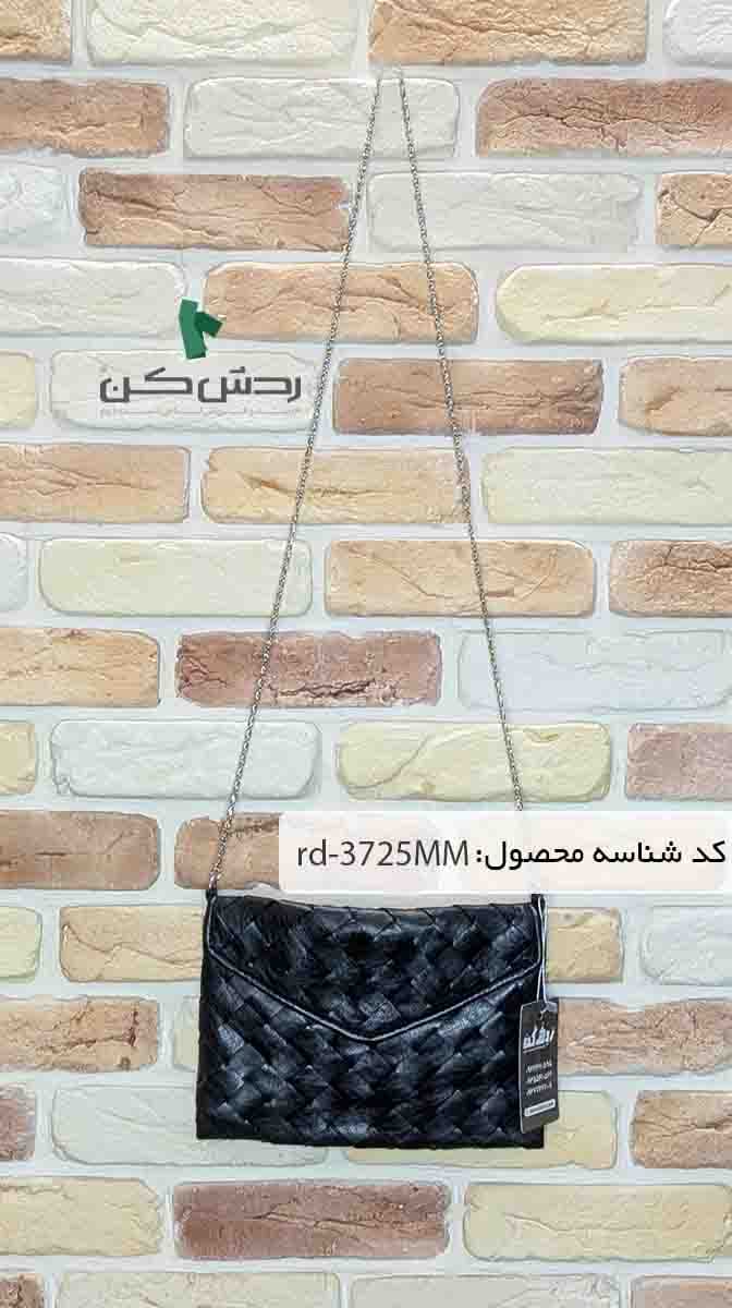 کیف مجلسی Jnlvska زنانه دست دوم