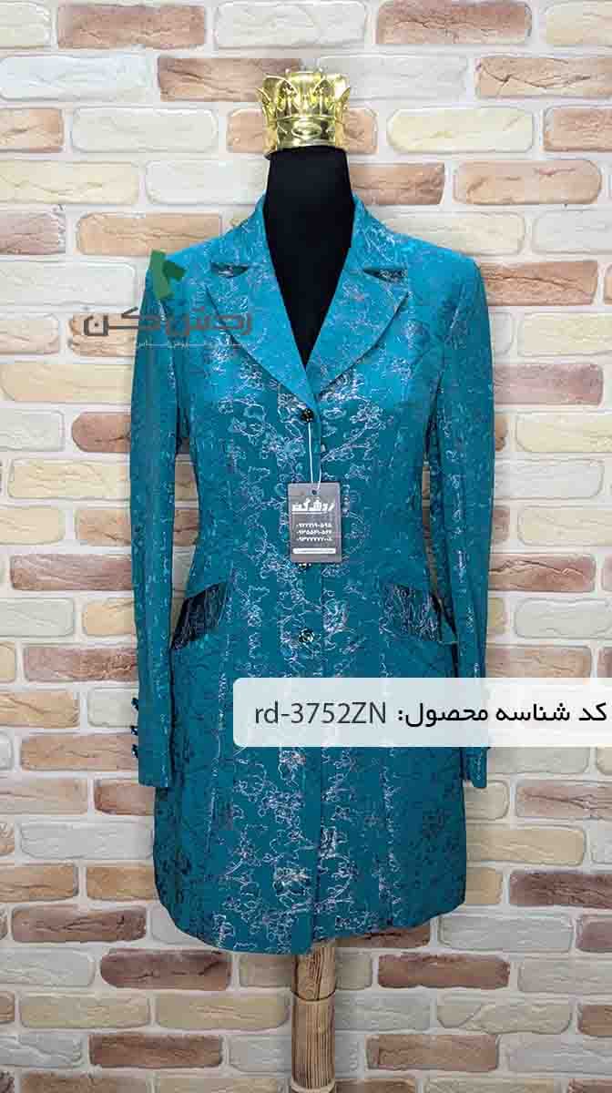 کت و شلوار مزونی زنانه دست دوم