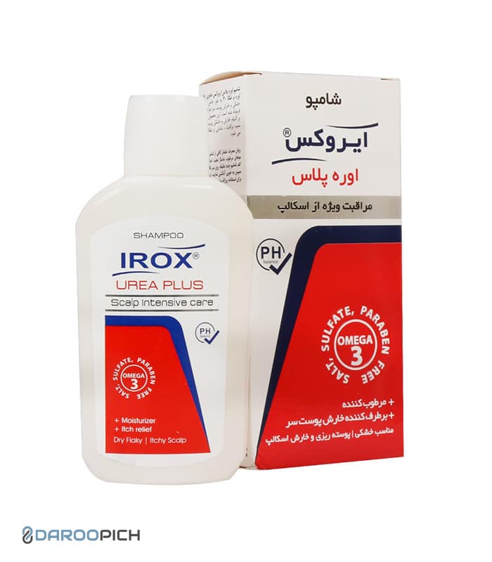 شامپو اوره پلاس ایروکس حجم ۲۰۰ میلیلیتر — تصویر ۲