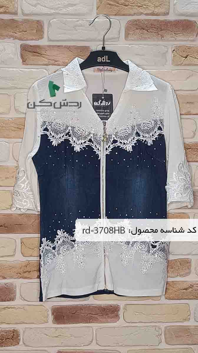 شومیز مجلسی جین زنانه دست دوم