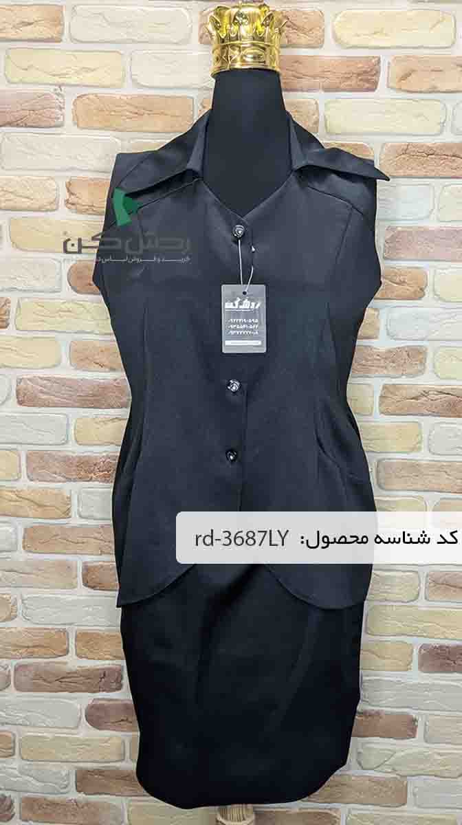 تاپ و دامن مشکی زنانه دست دوم