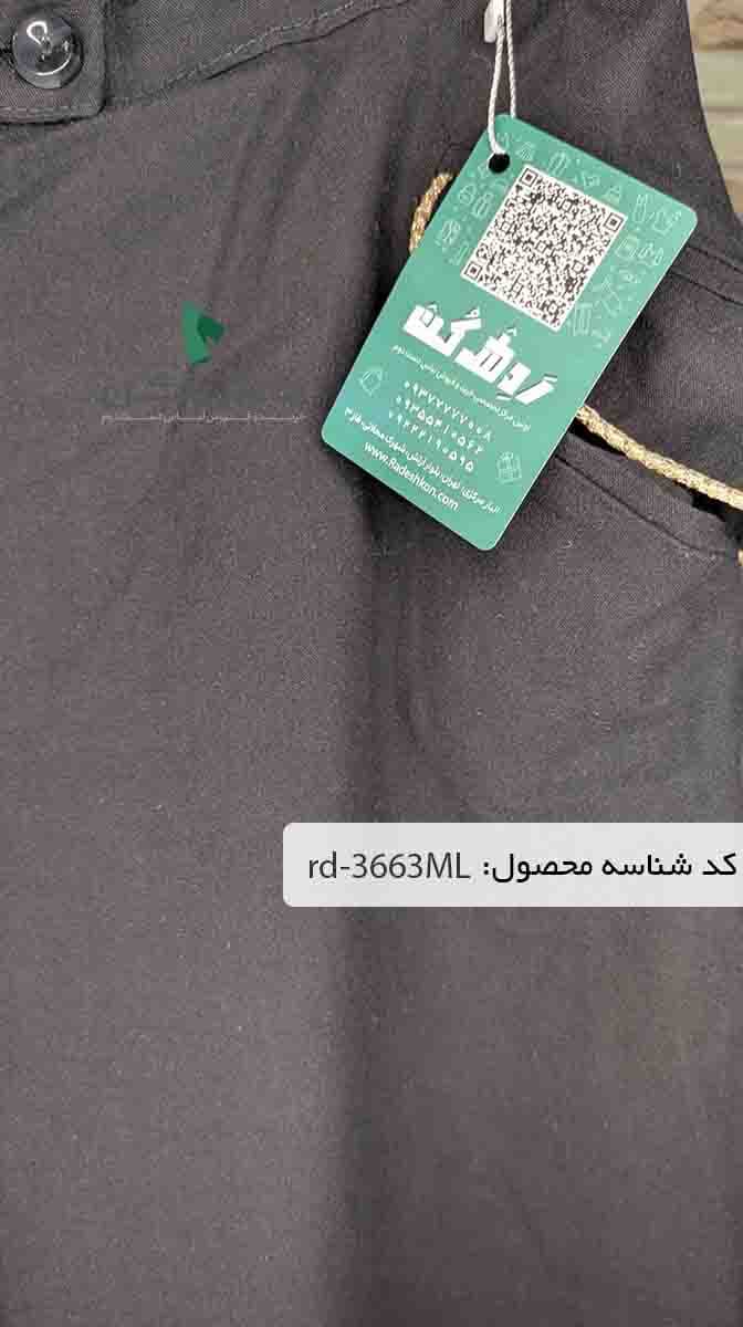 مانتو و شلوار Zhikaron زنانه دست دوم — تصویر ۴