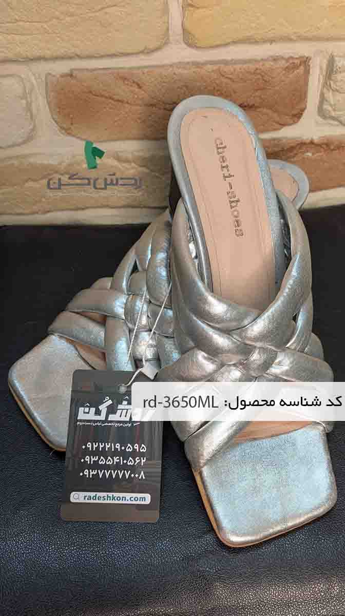 صندل Cheri زنانه دست دوم