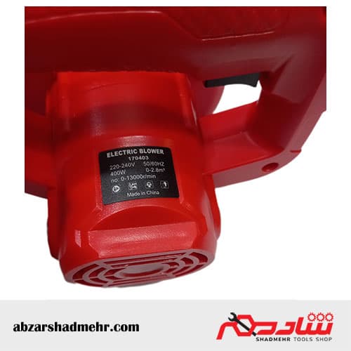 بلوور برقی 400 وات وایزاپ 170403 — تصویر ۴