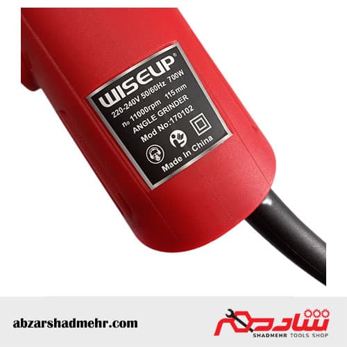 مینی فرز 700 وات وایزاپ 170102 — تصویر ۲
