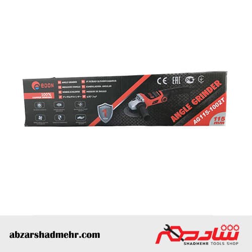 مینی فرز دیمر دار ادون 1002T — تصویر ۵