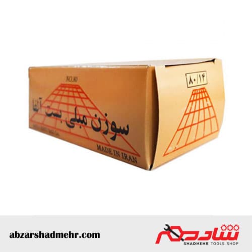 سوزن مبلی بست آلفا 80/14