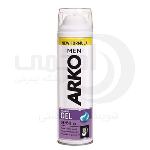 ژل اصلاح آرکو من مدل سنسیتیو مناسب پوست های حساس ۲۰۰ میل