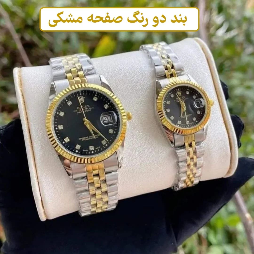 ست ساعت رولکس طرح Datejust با بند استیل — تصویر ۳