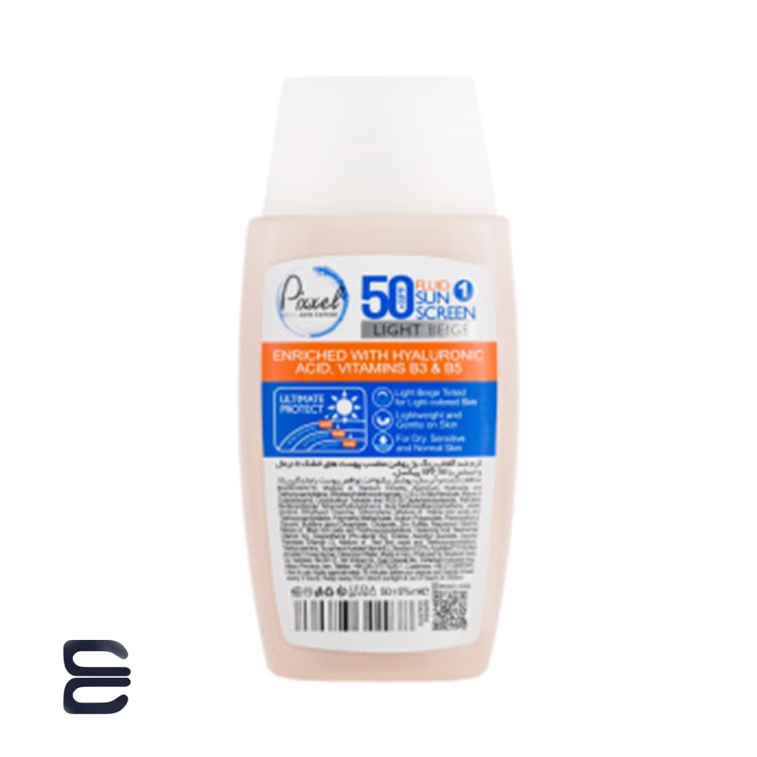 کرم ضد آفتاب رنگی پیکسل SPF50 مناسب پوست های حساس و خشک حجم 50 میلی لیتر — تصویر ۲