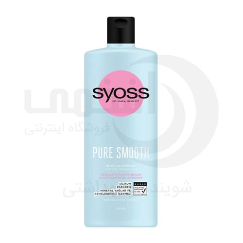 شامپو سایوس مدل لطافت بخش Pure Smooth مناسب انواع مو 500 میل