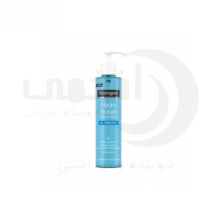 ژل شستشو صورت نوتروژینا حاوی هیالورونیک اسید مدل hydro boost حجم 200 میل