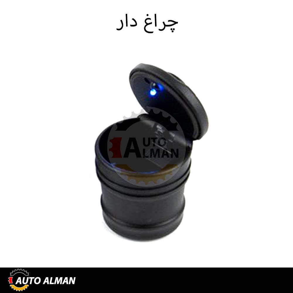 جاسیگاری سایز کوچک BMW — تصویر ۵