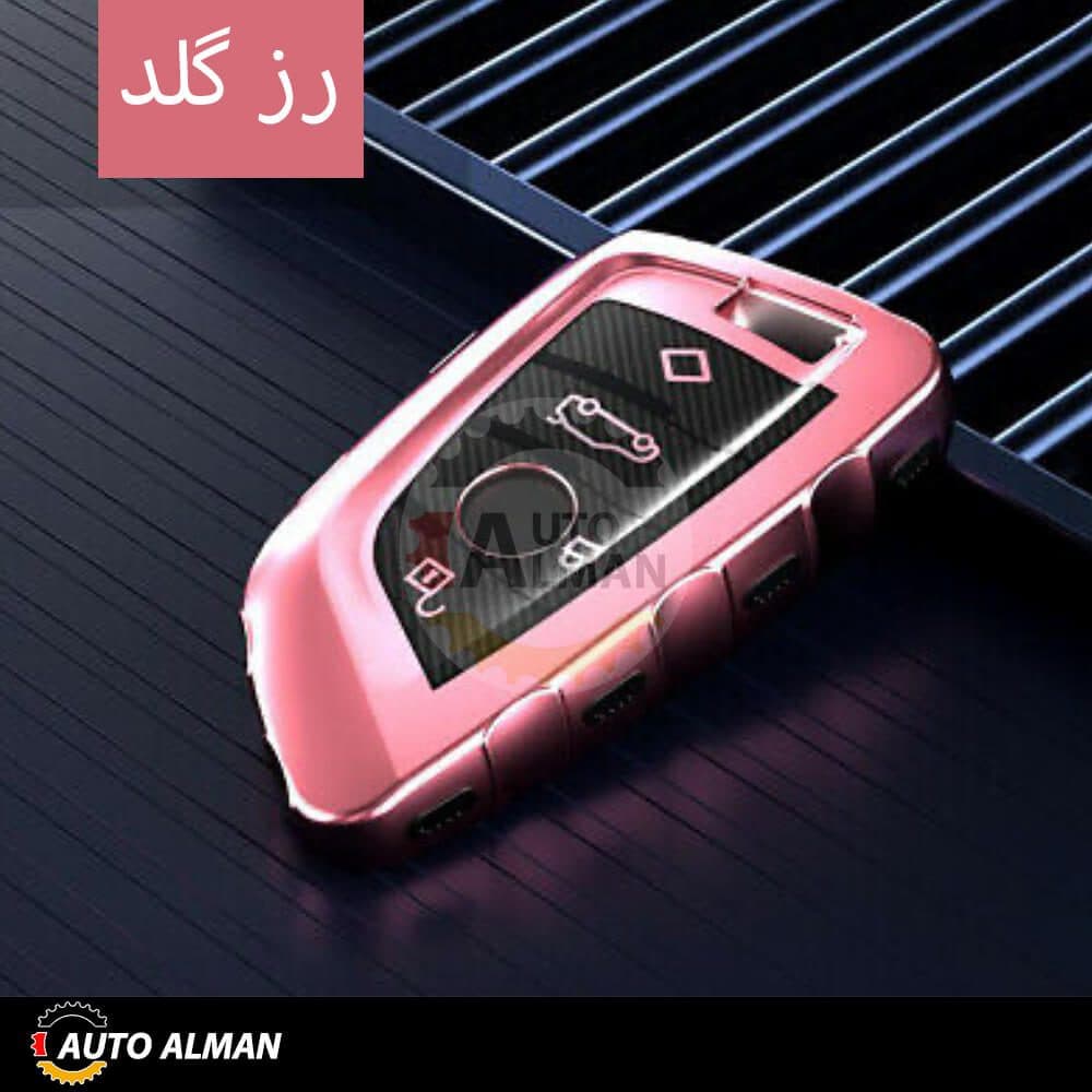 کاور ریموت کربن تی پی یو بی ام وکاور ریموت کربن تی پی یو bmw — تصویر ۵